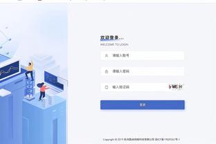 18luck新利体育登录截图2